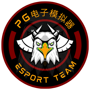 PG模拟器
